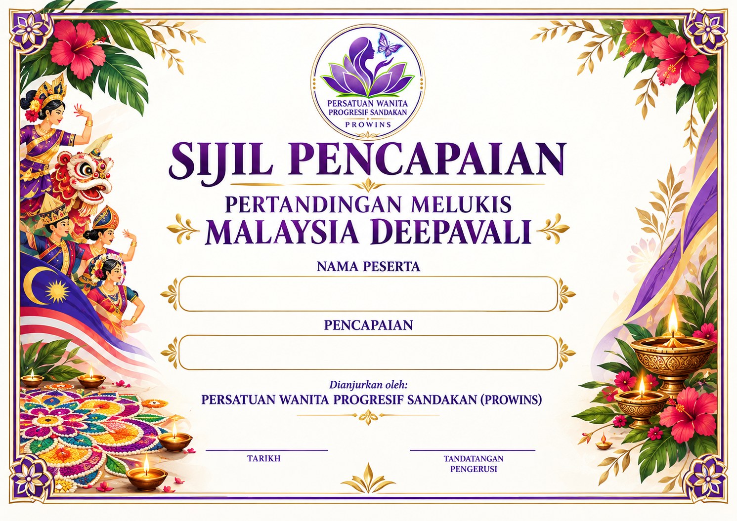 Sijil Pencapaian — templat tanpa nama penerima