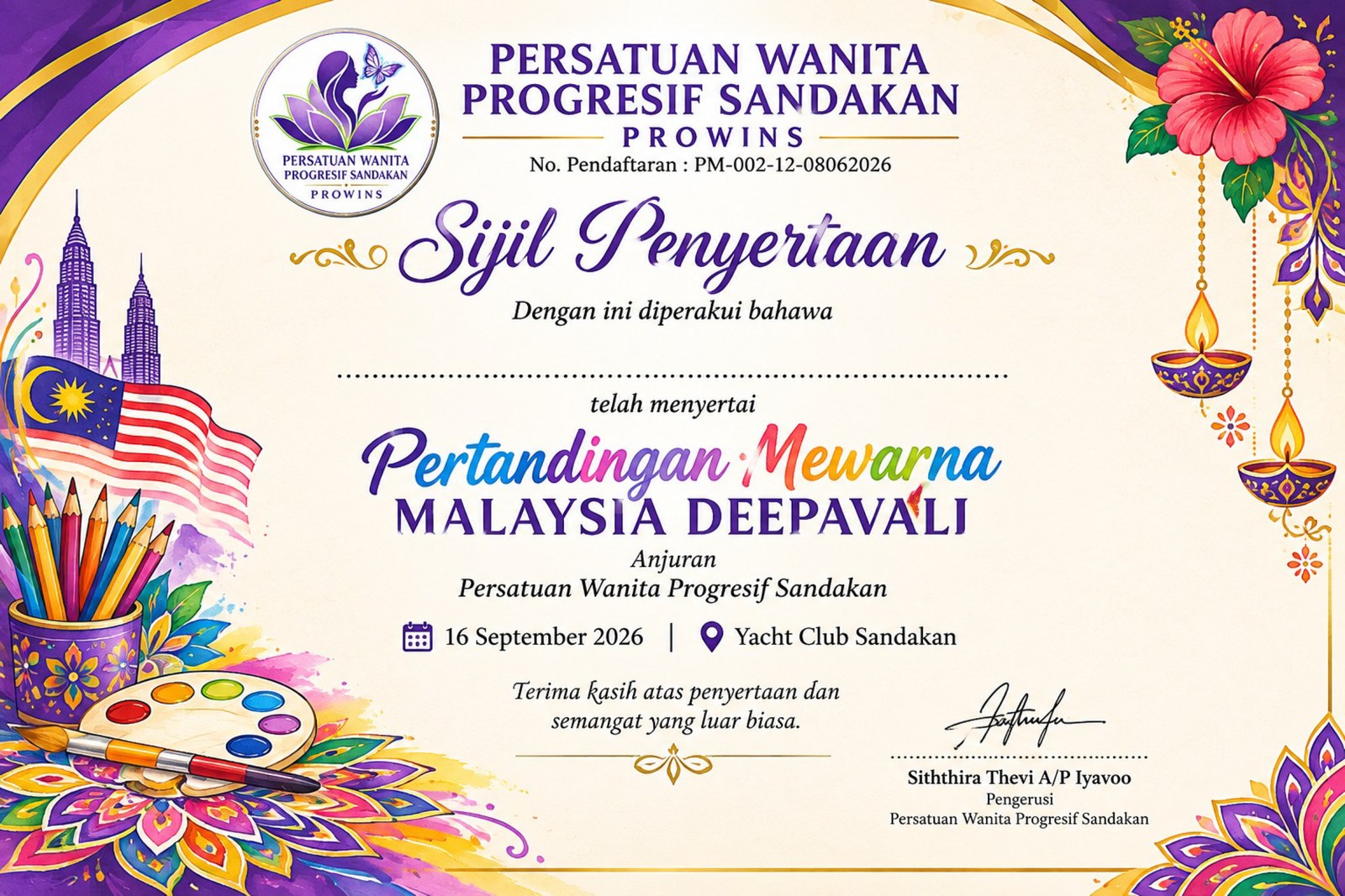 Sijil Penyertaan — templat tanpa nama penerima